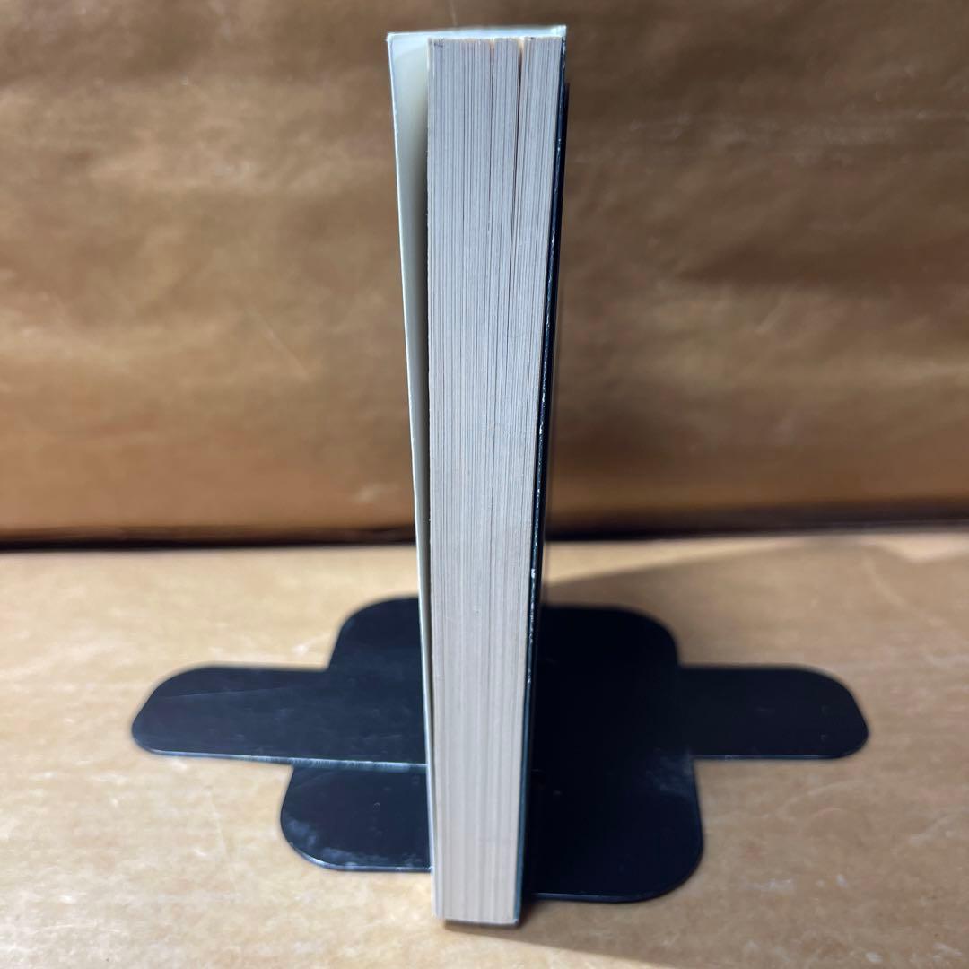 [3689] リュスリナの剣 1 (暁の書) /神月 摩由璃