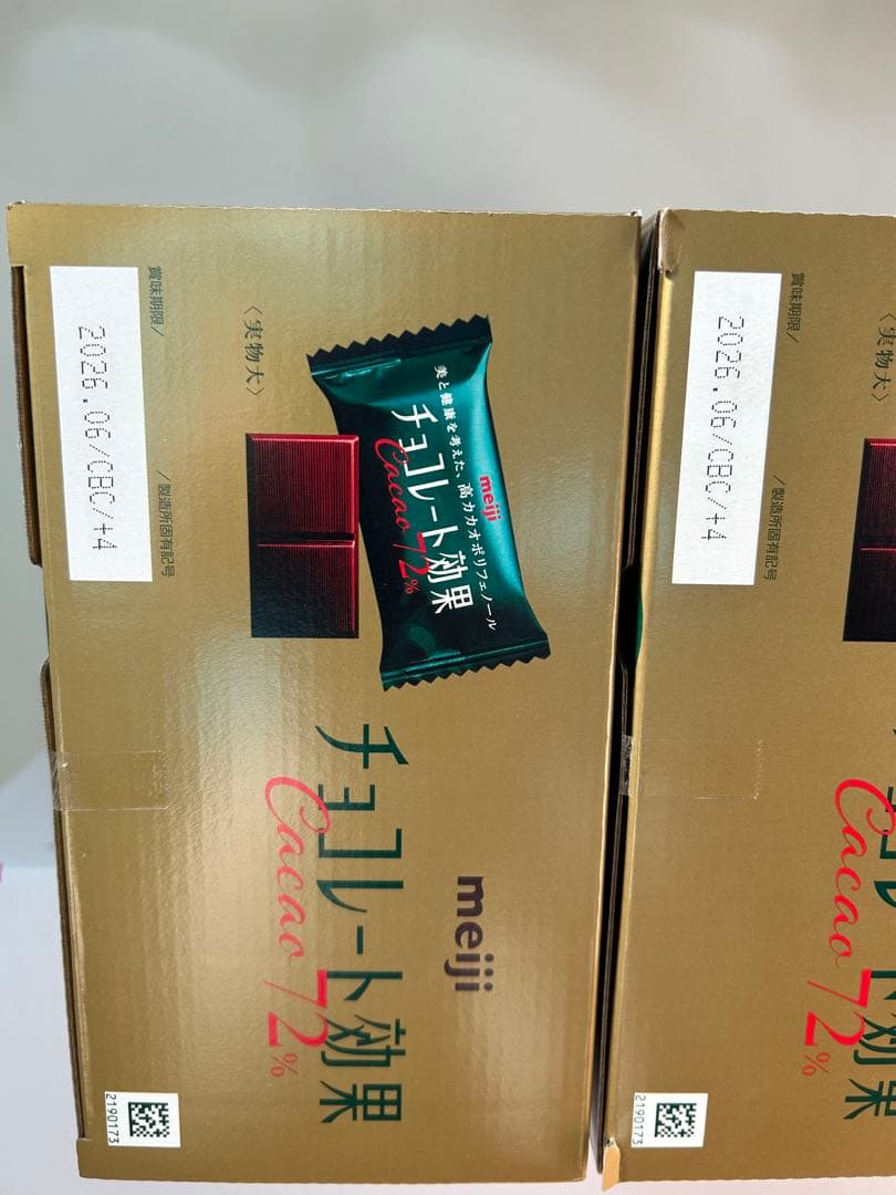 チョコレート効果カカオ72% 1箱　1410g 【標準47枚×6袋】×２箱
