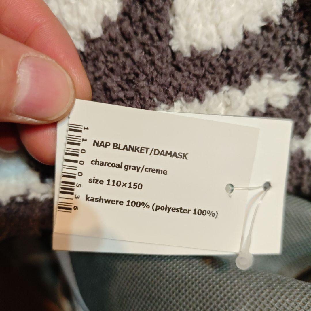 0622-8 NAP BLANKET / BRUSH ナップブランケット/ブラッ