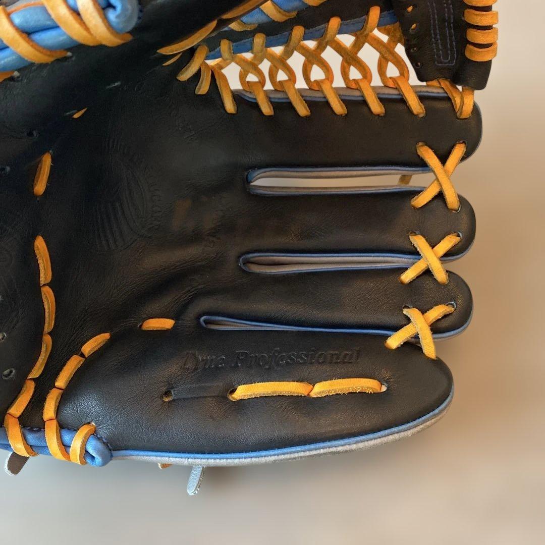 久保田スラッガー　京田モデル　内野手用　グローブ　軟式用