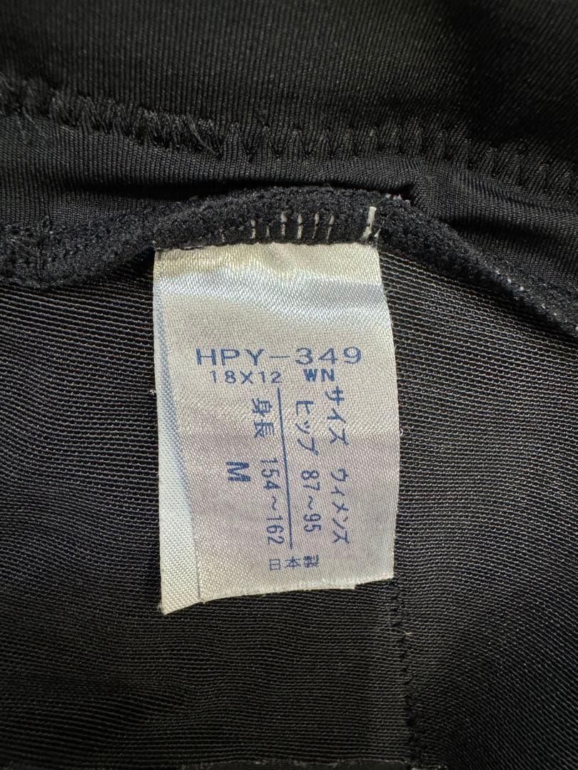 CW-X スポーツタイツ スピードモデル ロング レディース