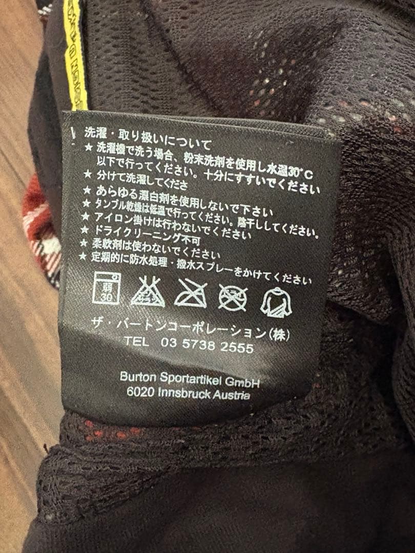 未使用新品【Analog Burton】メンズ スキー スノーボード パンツ M