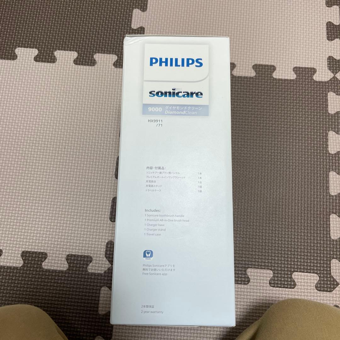 その他 PHILIPS Sonicare 9000 HX9931/71