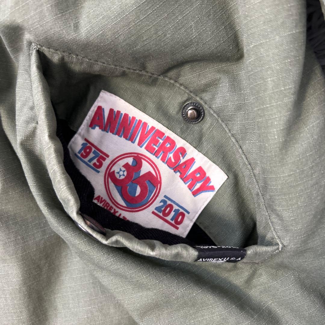 【美品】AVIREX MA-1フライトジャケット 35周年限定モデル Mサイズ