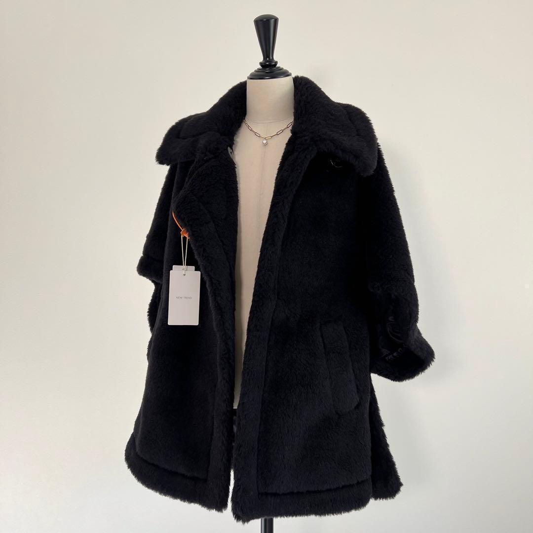 新品未使用 ベアポンチョ　アルパカ素材 テディベア ケープ　ブラック
