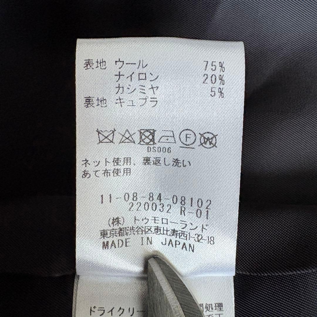 美品✨ Ballsey ウールナイロンカシミヤチェスターコート 濃紺 ロング M