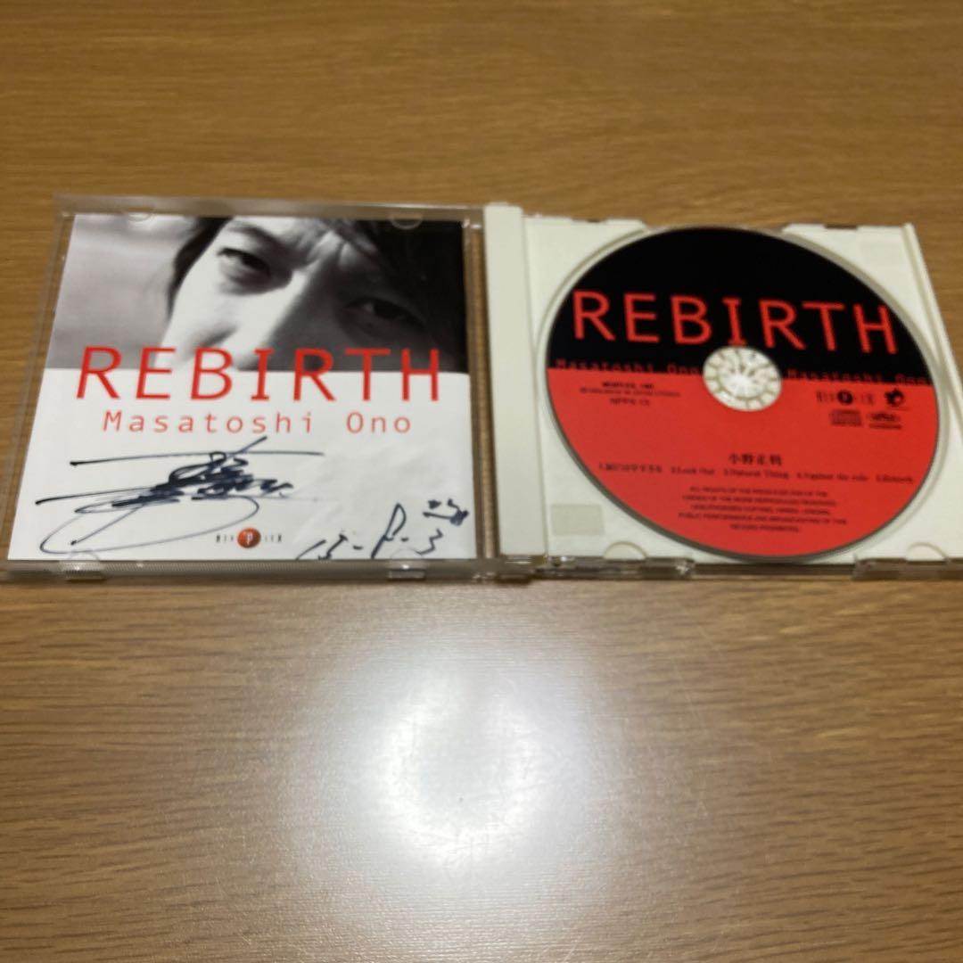 Masatoshi Ono 小野正利　CD3枚 セット