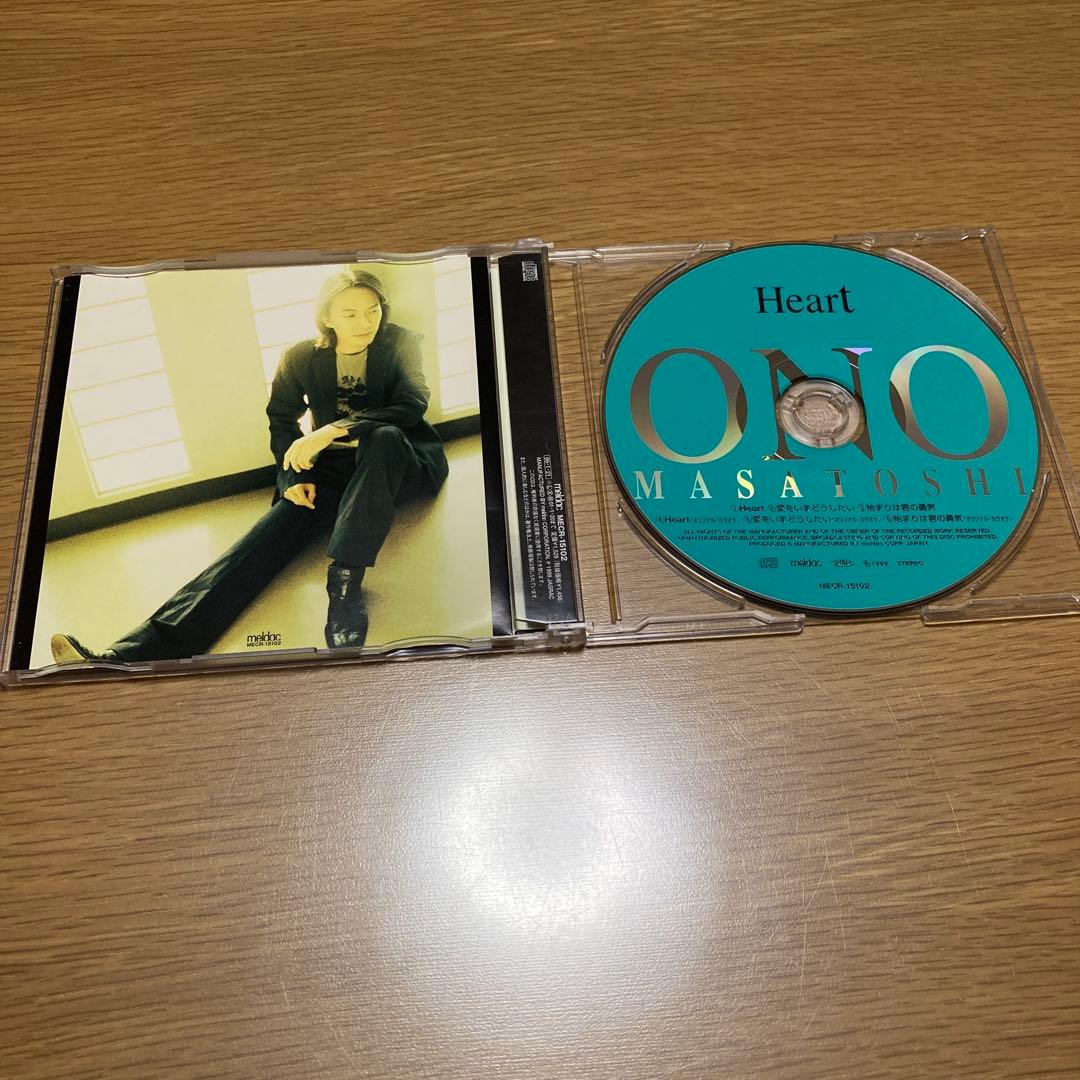 Masatoshi Ono 小野正利　CD3枚 セット