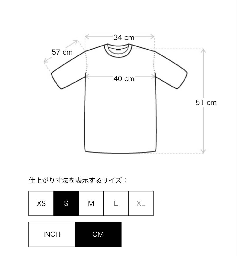 chopova lowena新品未使用