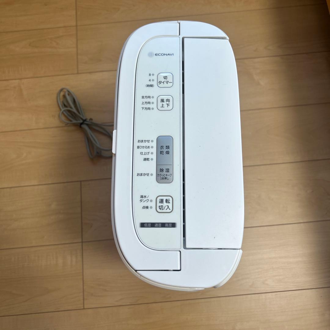 Panasonic 除湿機 F-YZ560 19年製