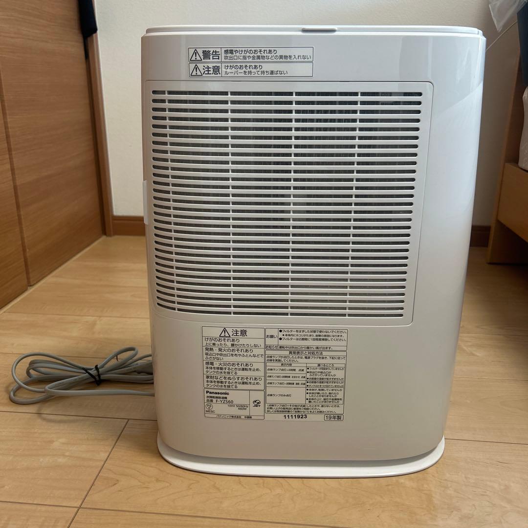 Panasonic 除湿機 F-YZ560 19年製