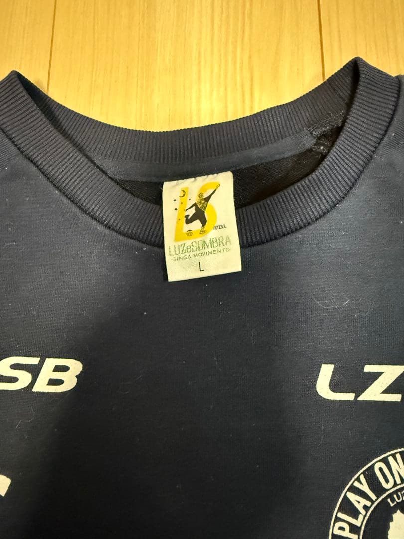 ルースイソンブラ　セットアップ