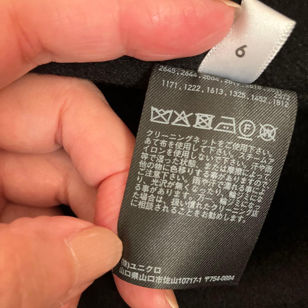 【タイムセール】ユニクロ +J カシミアブレンドラップロングコート