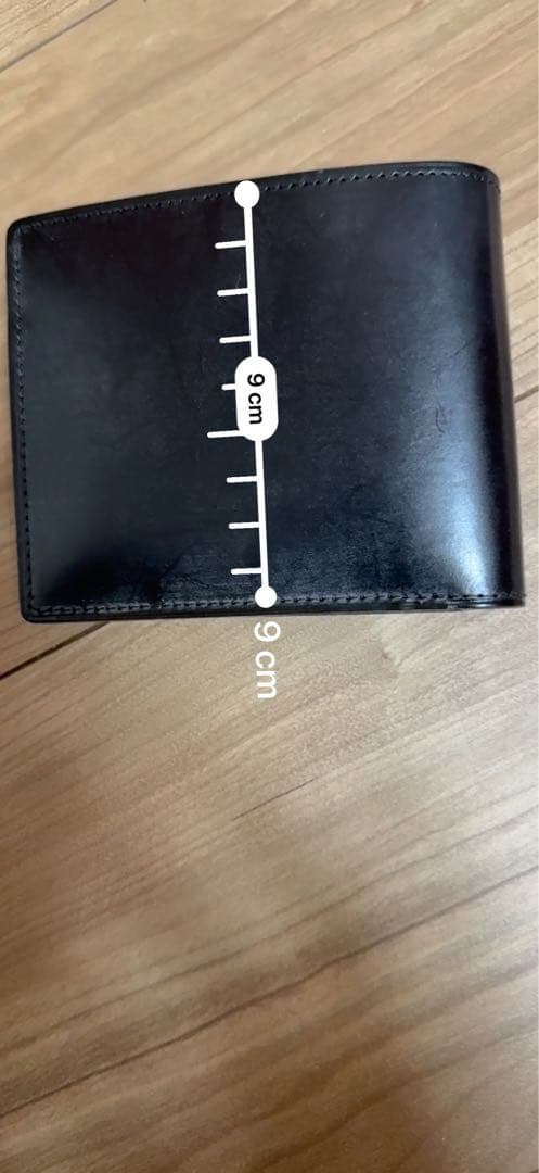 レザー製二つ折り財布 黒茶