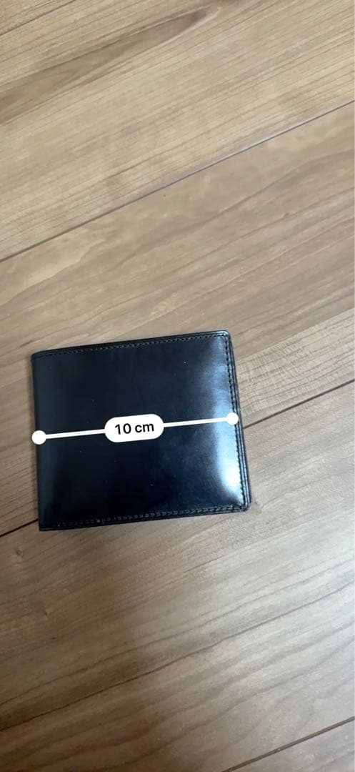 レザー製二つ折り財布 黒茶