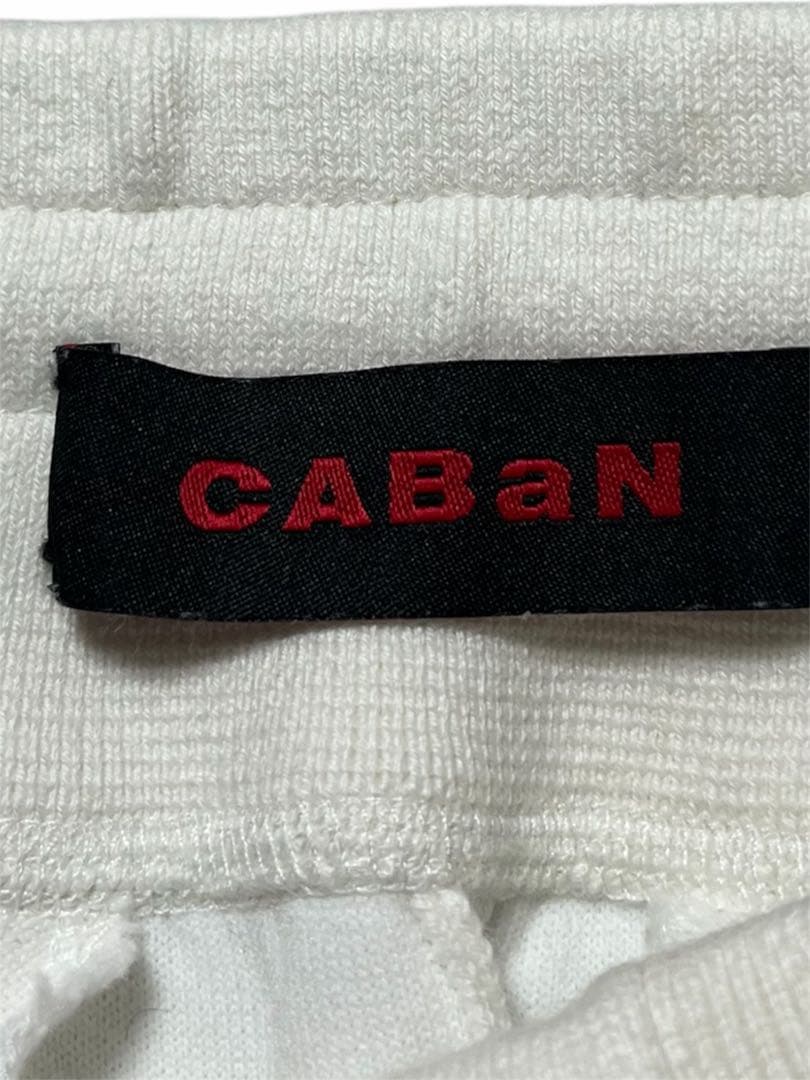 CABaN コットンカシミヤ パンツ　XSサイズ　オフホワイト