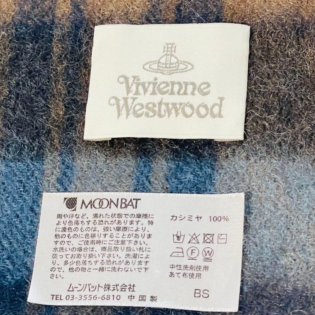 ヴィヴィアンウエストウッド チェック柄カシミヤマフラー オーブ刺繍入り