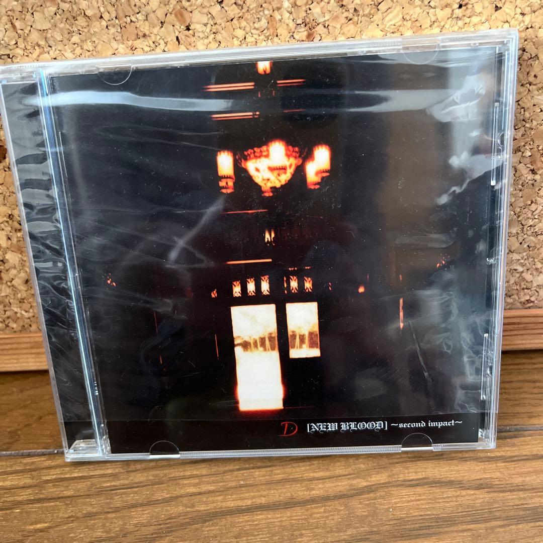 D(ディー)CD、DVDまとめ売り V系