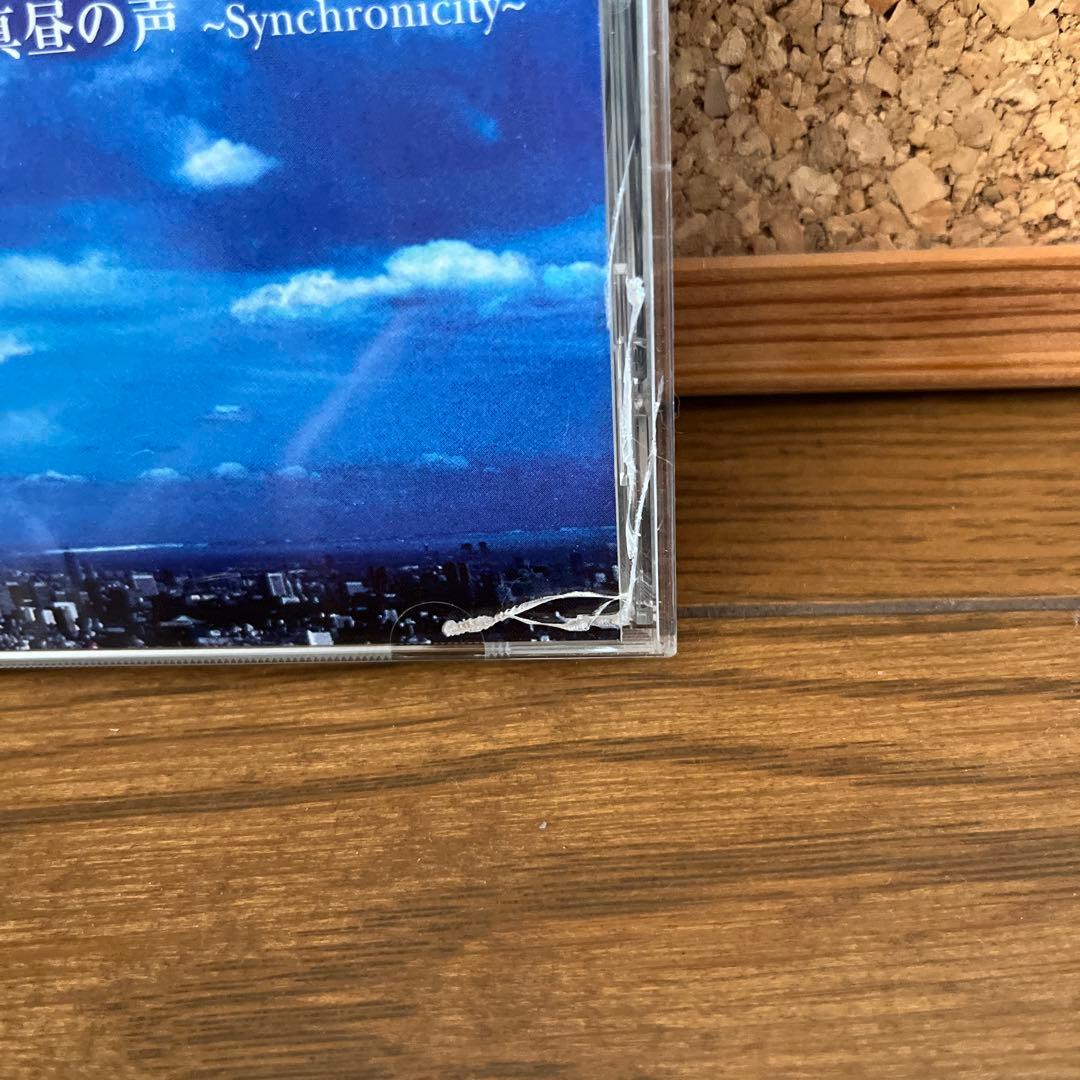 D(ディー)CD、DVDまとめ売り V系