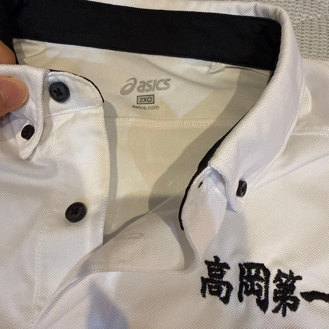 ASICS 高岡第一 ポロシャツ 2XL ホワイト
