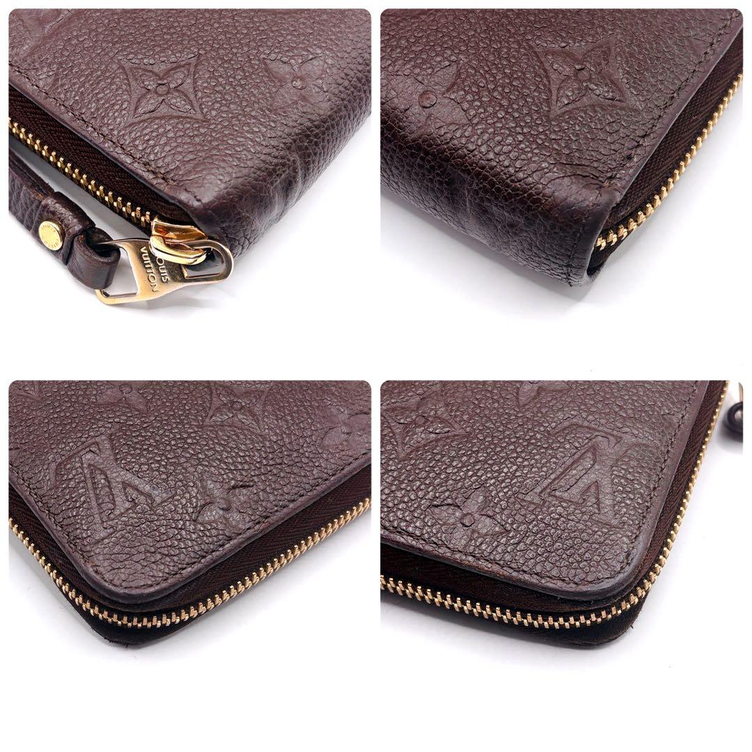 ルイヴィトン　アンプラン長財布　ジッピーウォレット　ダークブラウン
