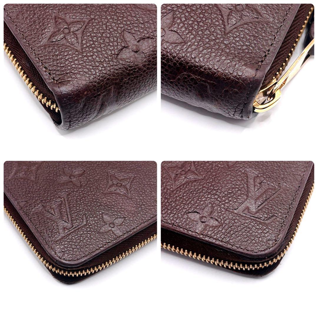 ルイヴィトン　アンプラン長財布　ジッピーウォレット　ダークブラウン