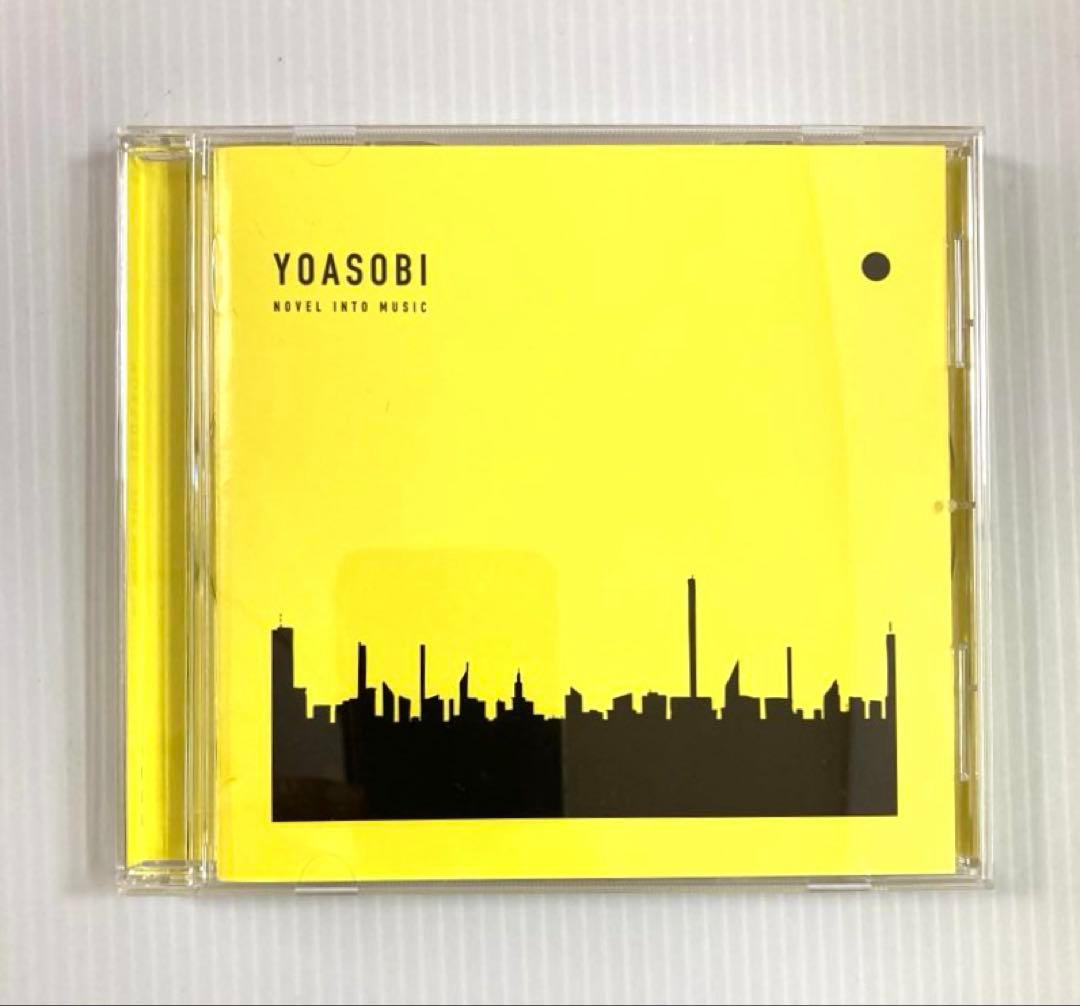 YOASOBI / ヨアソビ　CD5枚