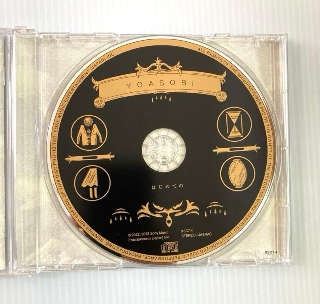 YOASOBI / ヨアソビ　CD5枚