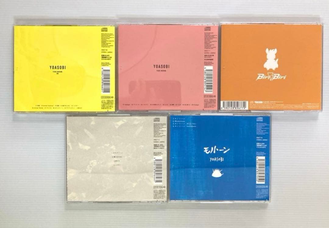 YOASOBI / ヨアソビ　CD5枚