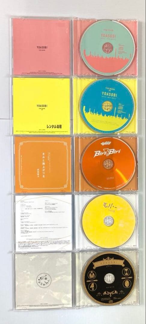 YOASOBI / ヨアソビ　CD5枚