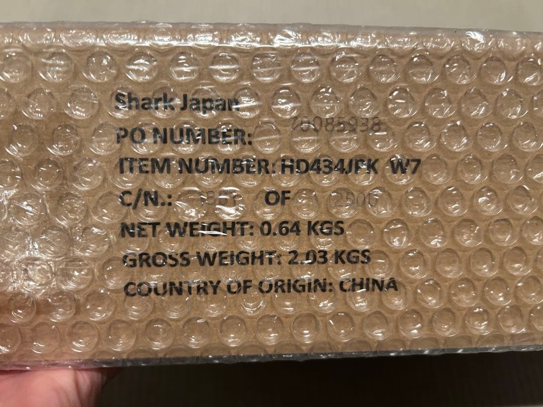 Shark FlexStyle ドライヤーHD434JPK フラミンゴピンク