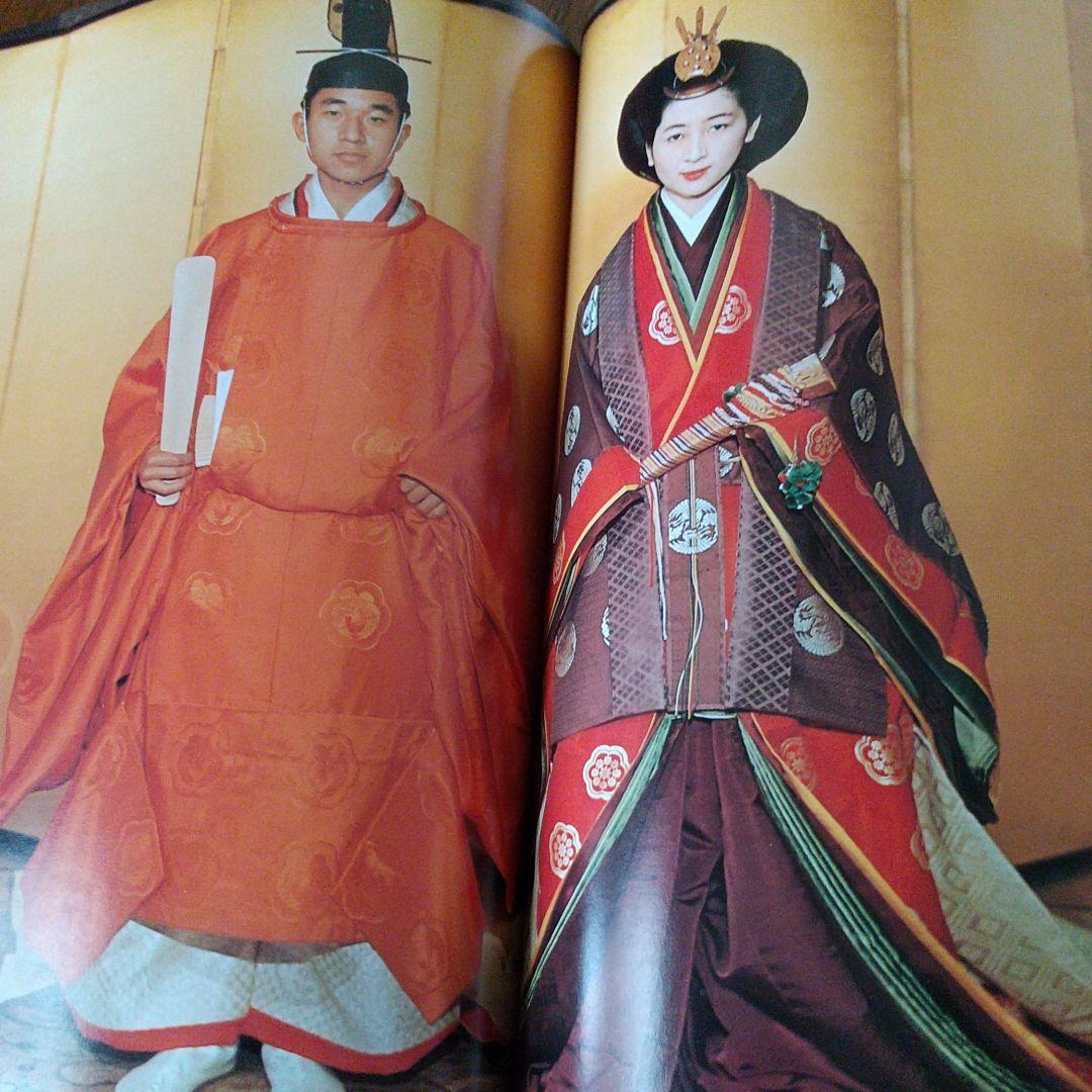 昭和100年　皇室写真集　昭和歴史　昭和天皇写真集