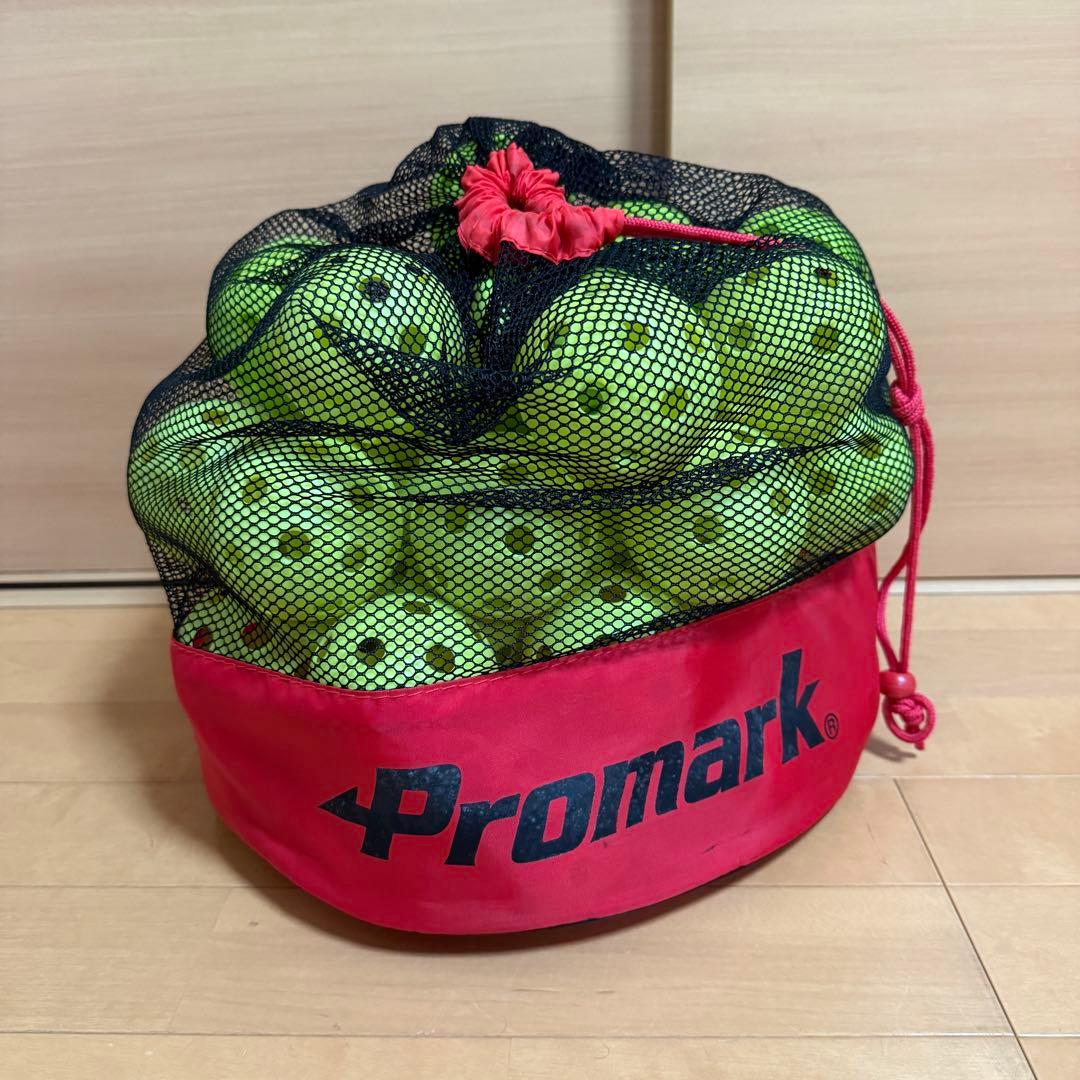 フィールドフォース トスマシン フロントトス ミートポイントボール ネット