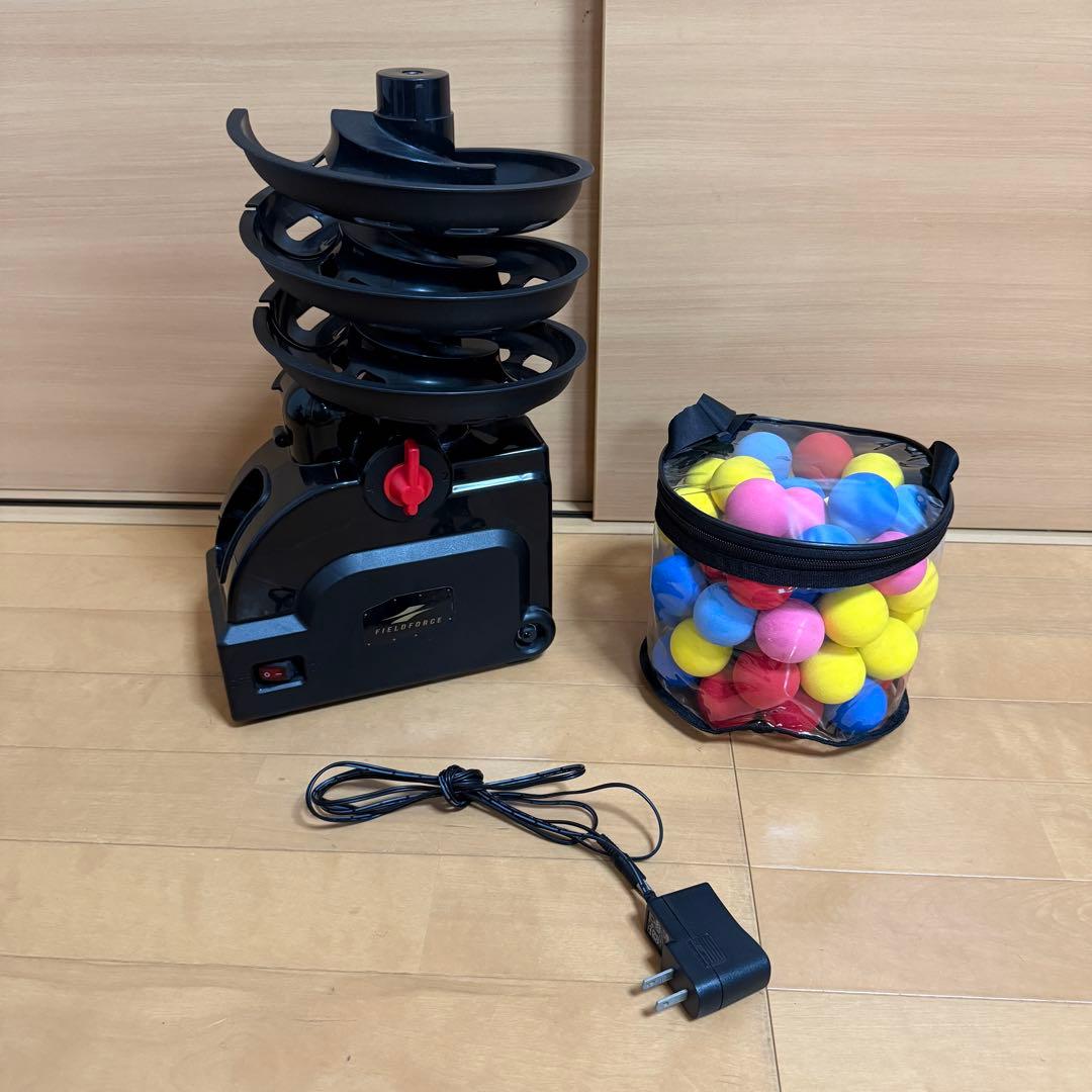 フィールドフォース トスマシン フロントトス ミートポイントボール ネット