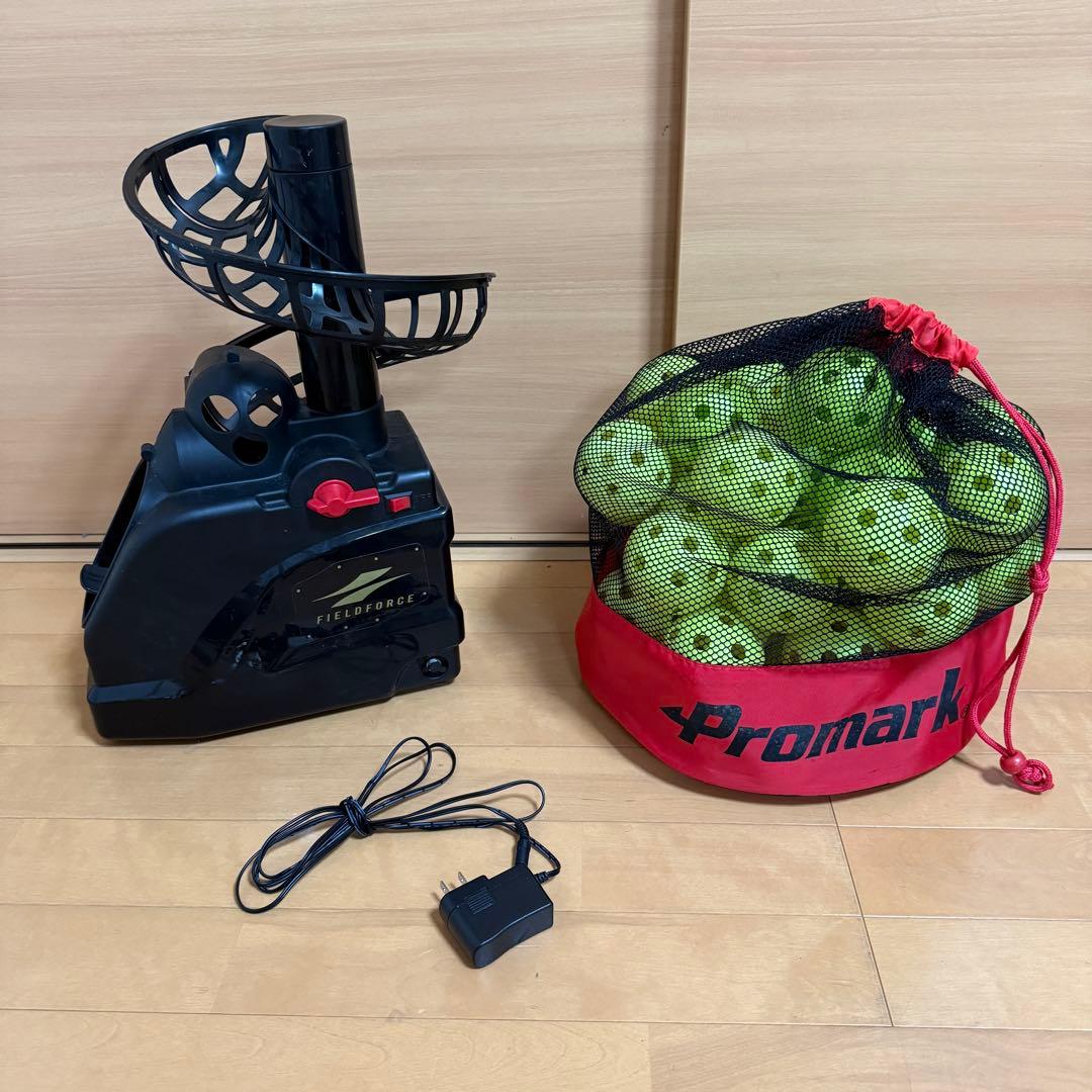 フィールドフォース トスマシン フロントトス ミートポイントボール ネット