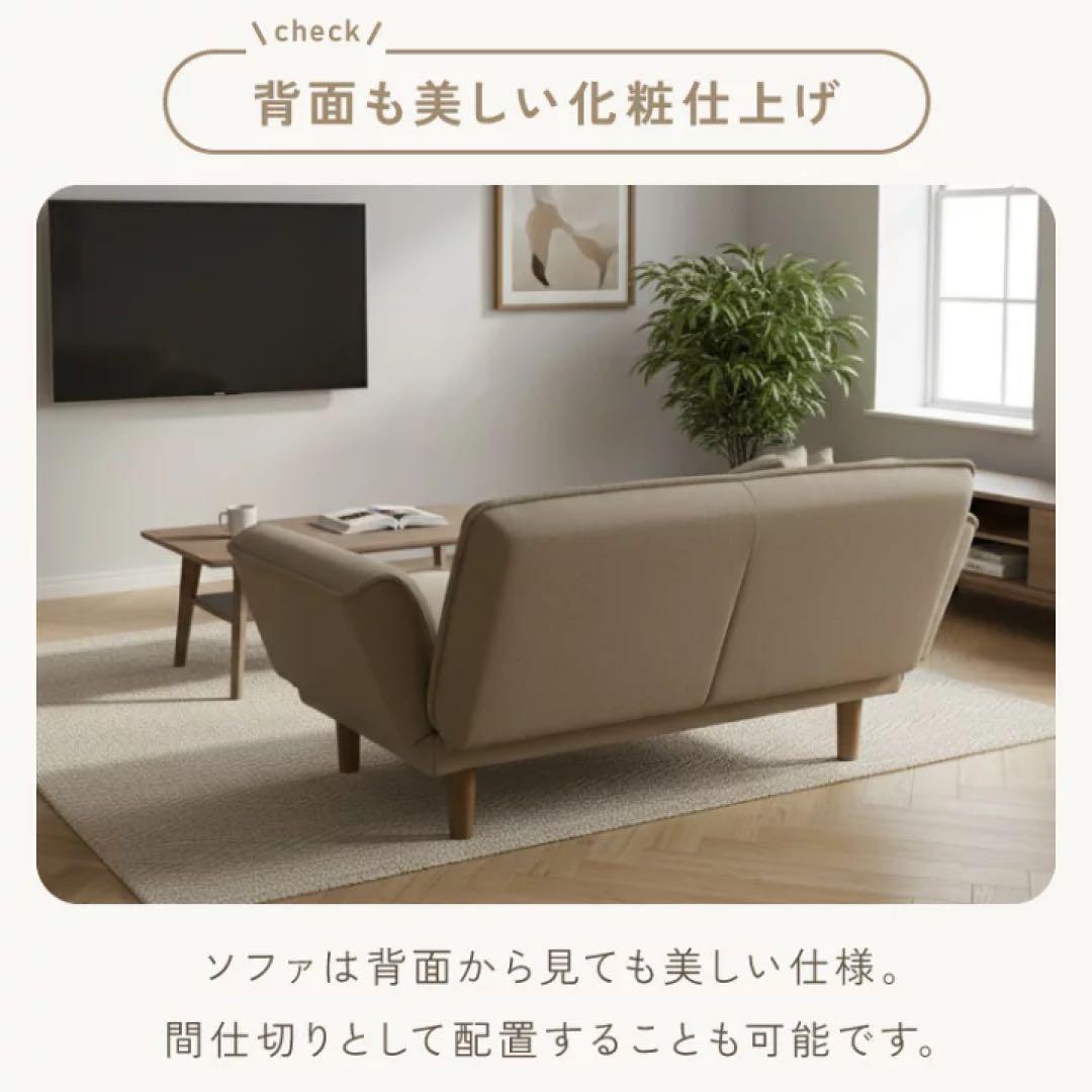 グレーソファ 2人掛け ローソファ　リクライニング　座椅子