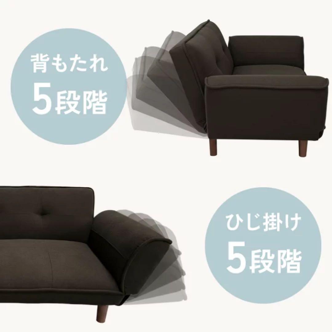 グレーソファ 2人掛け ローソファ　リクライニング　座椅子