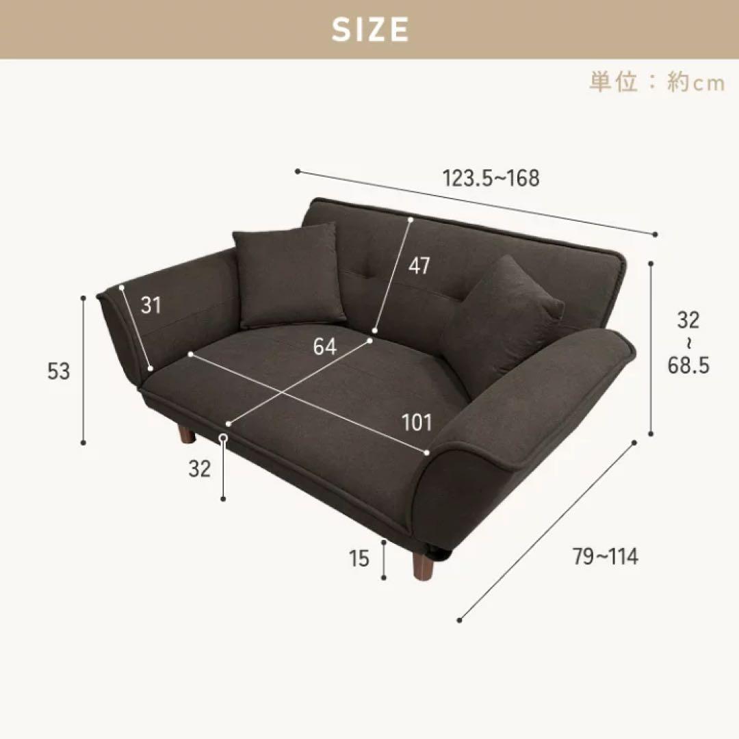 グレーソファ 2人掛け ローソファ　リクライニング　座椅子