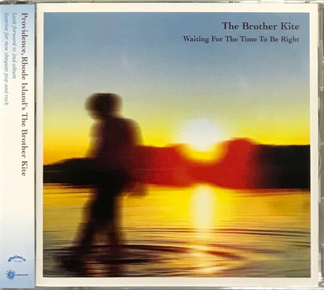 The Brother Kite シューゲイザー Shoegazer 未開封CD