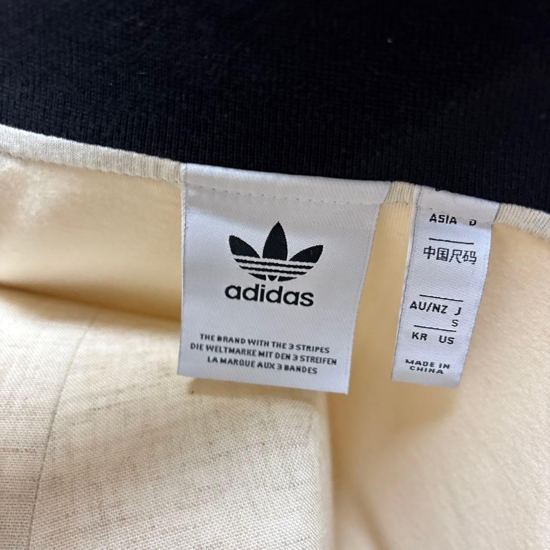 アディカラー クラシック トラックトップ ワッフル