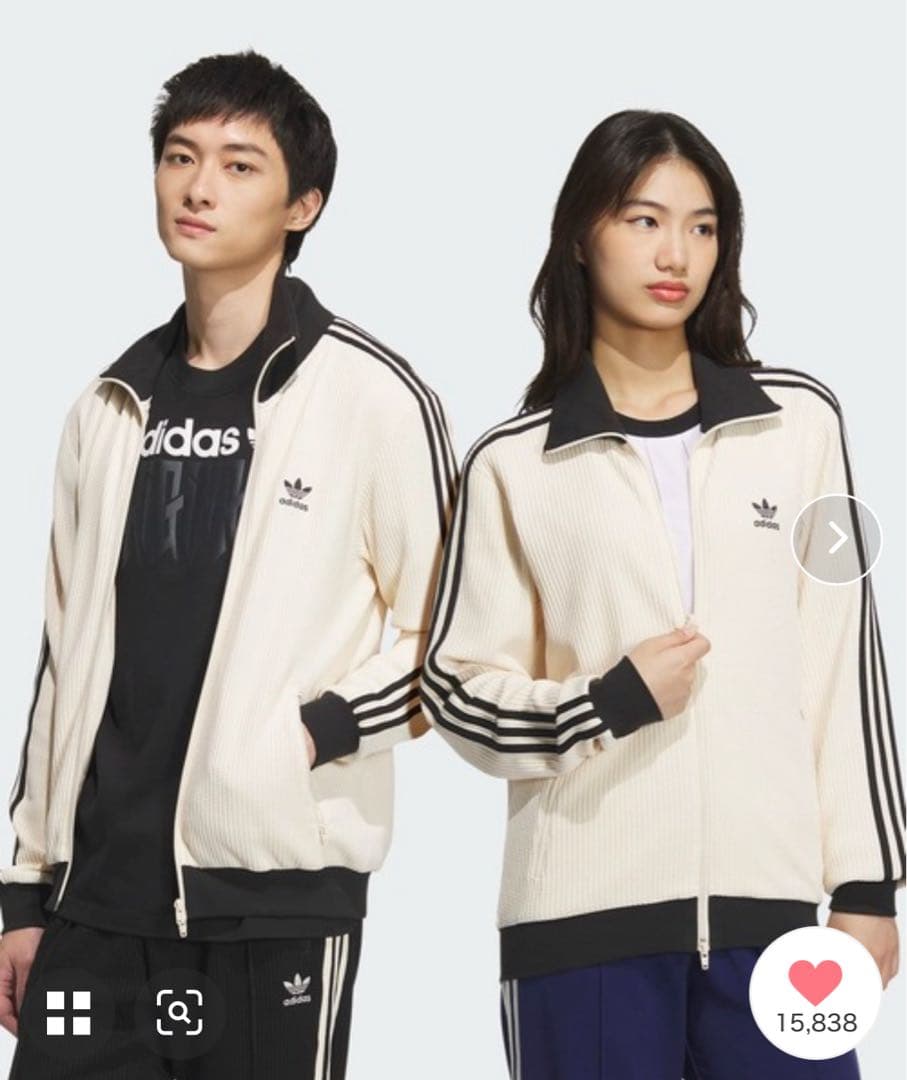 アディカラー クラシック トラックトップ ワッフル