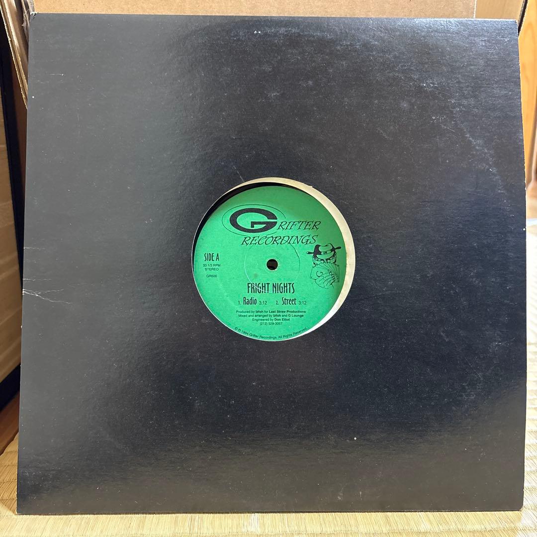 Fright Nights 激レアレコード❷