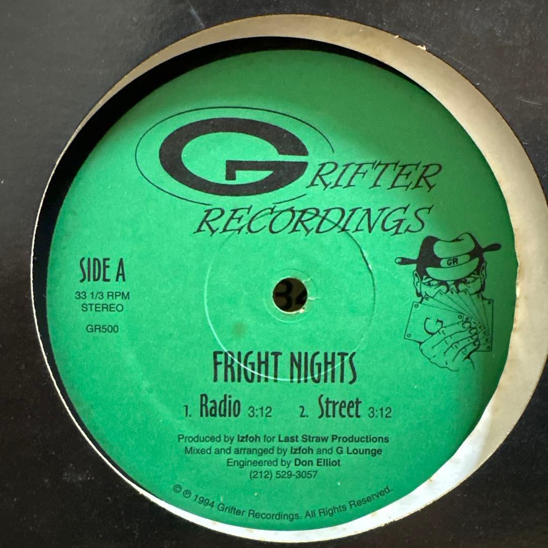 Fright Nights 激レアレコード❷