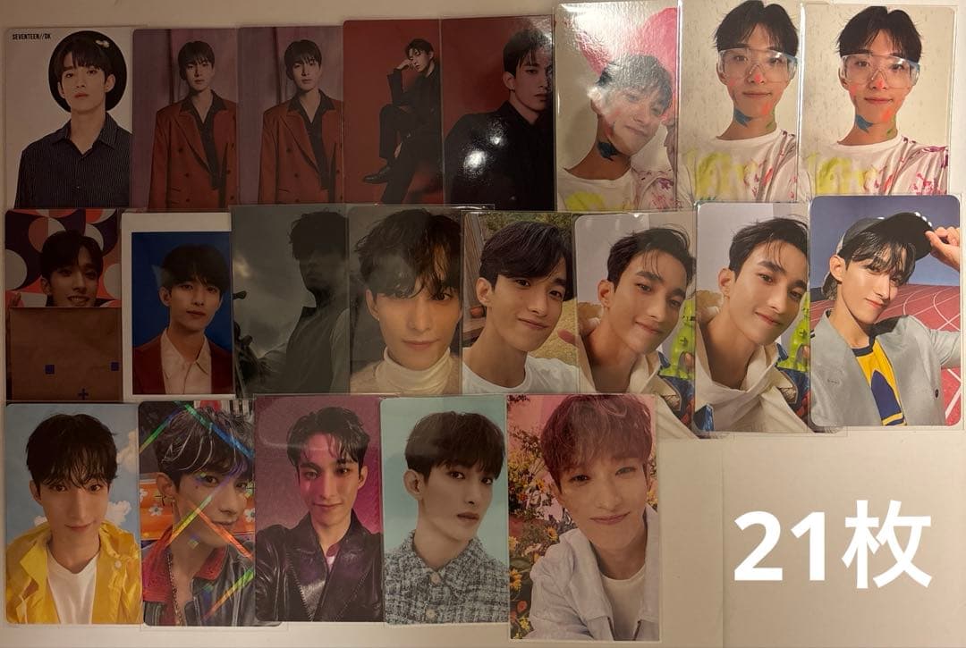 SEVENTEEN トレカ約350枚