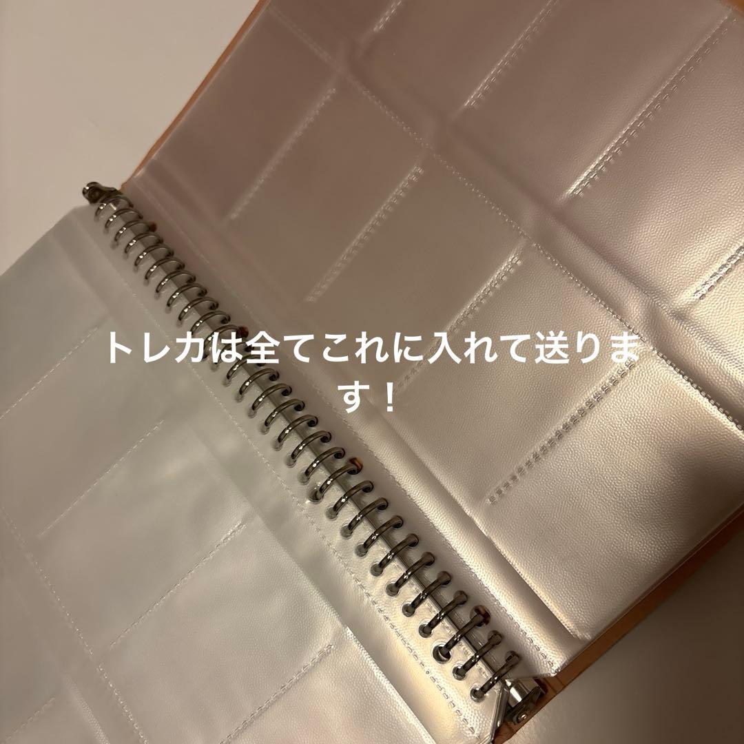 SEVENTEEN トレカ約350枚