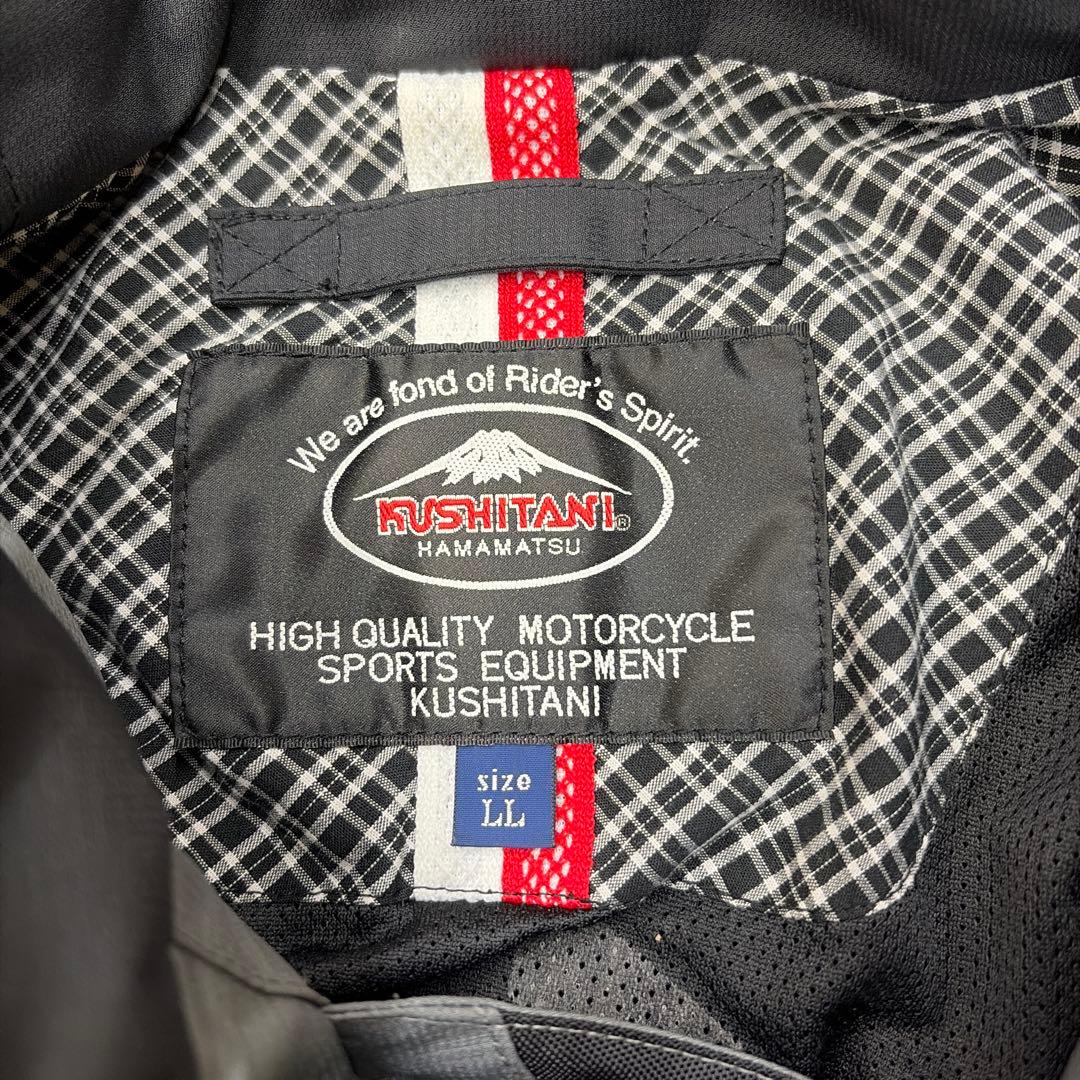 クシタニ　アクアジャケットL L