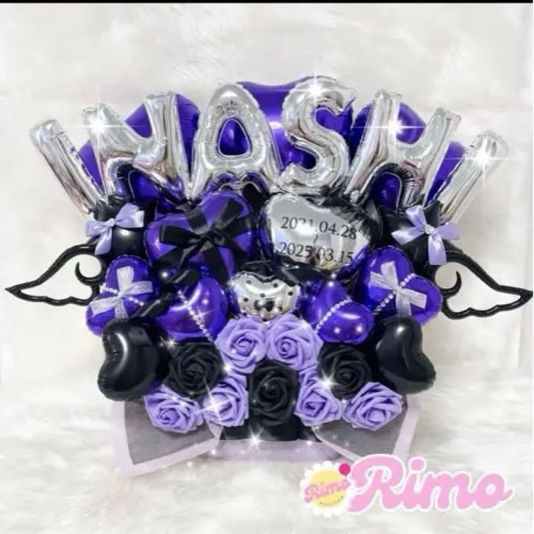 【りり様】5/29まで 埼玉 卓上 バルーン 生誕祭 推し活 誕生日 楽屋花