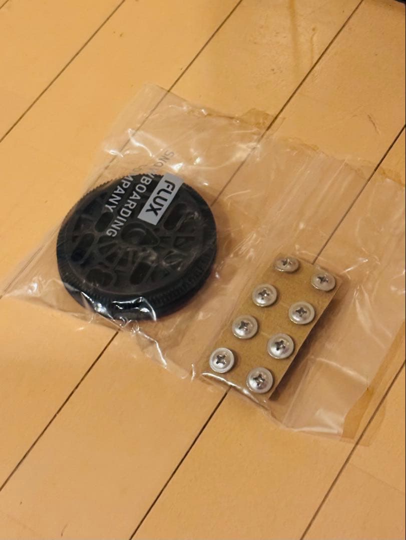 FLOW FUSE ビンディング ブラック L