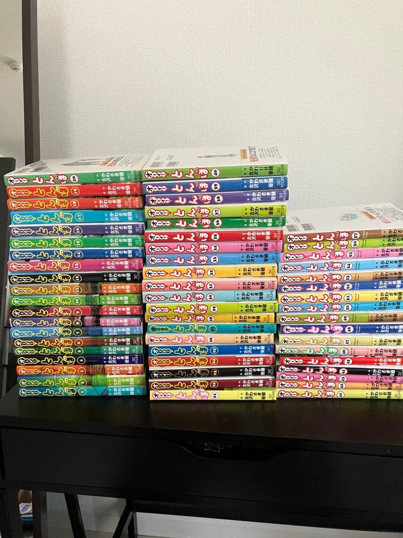 オーイとんぼ　全巻　57巻まで