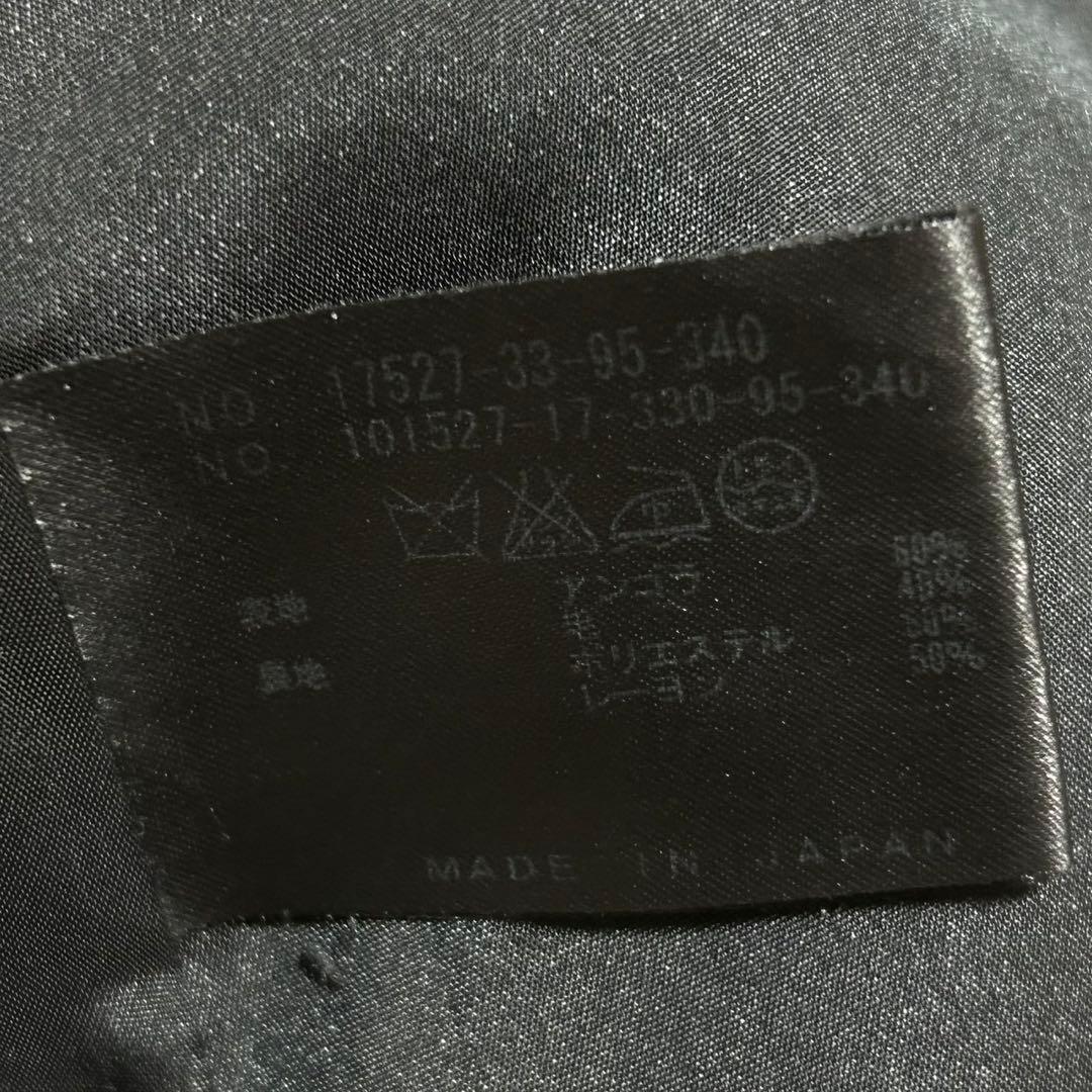 美品　アナイ　アンゴラ混　ボリュームショールカラー　シャルムショートコート　黒